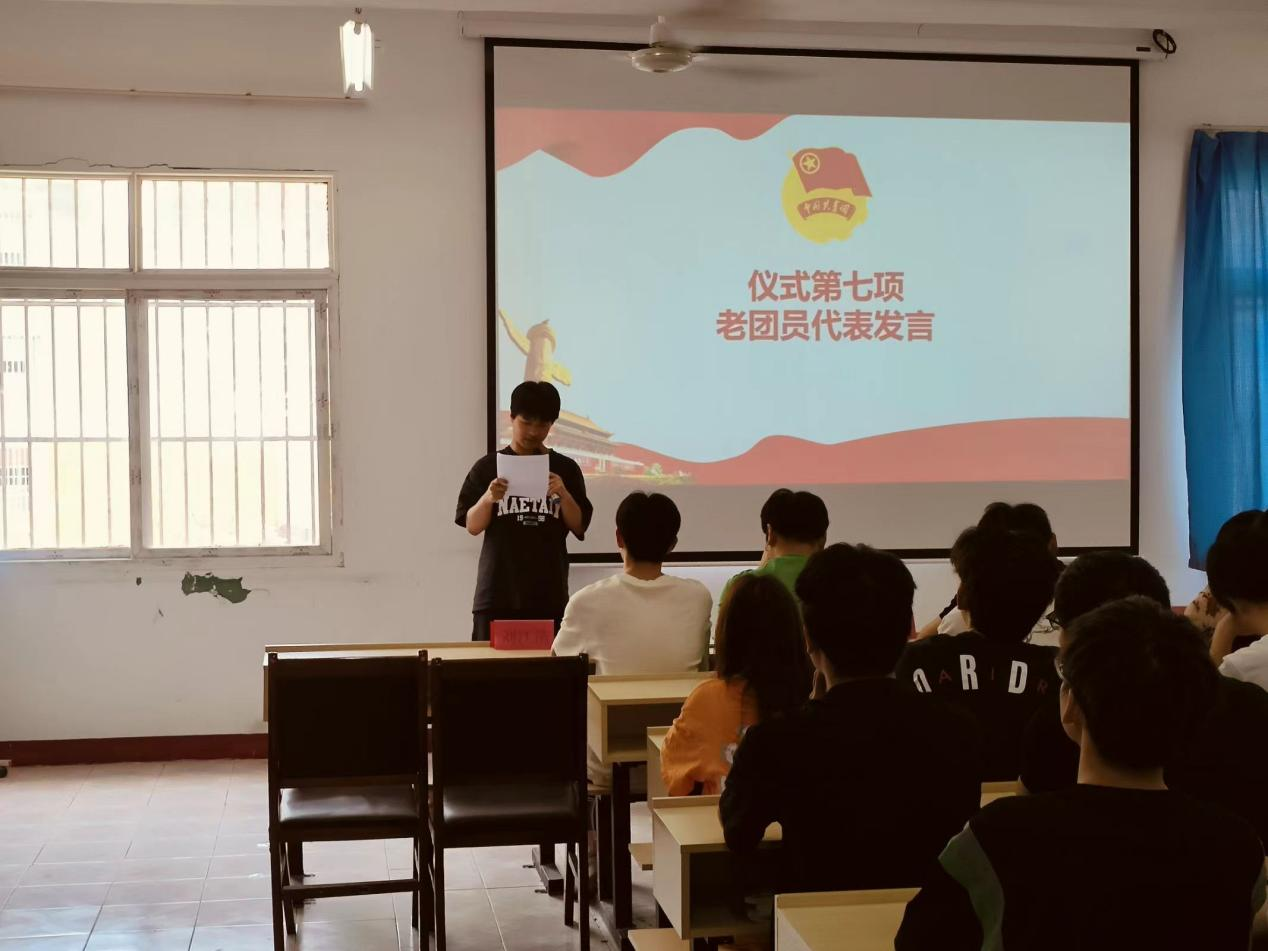 青春心向党，奋斗新征程 ——best365官方网站登录入口第五期团课结业典礼暨入团仪式