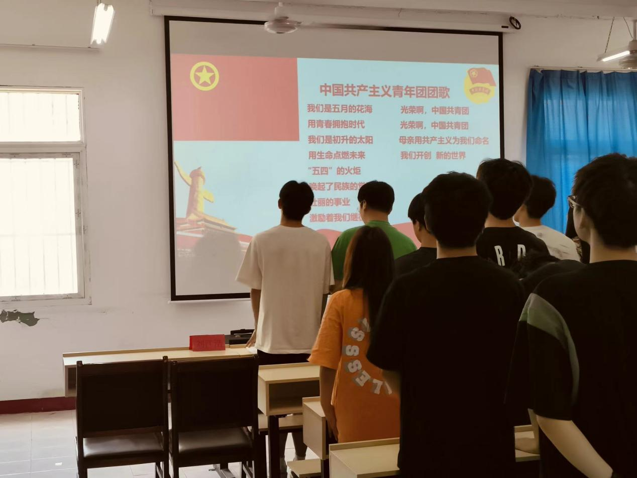 青春心向党，奋斗新征程 ——best365官方网站登录入口第五期团课结业典礼暨入团仪式