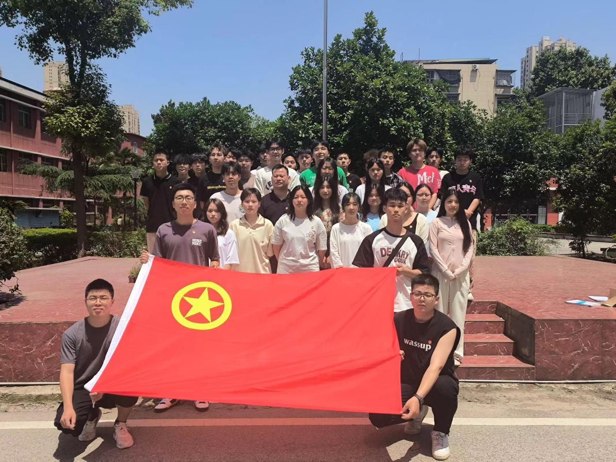 青春心向党，奋斗新征程 ——best365官方网站登录入口第五期团课结业典礼暨入团仪式