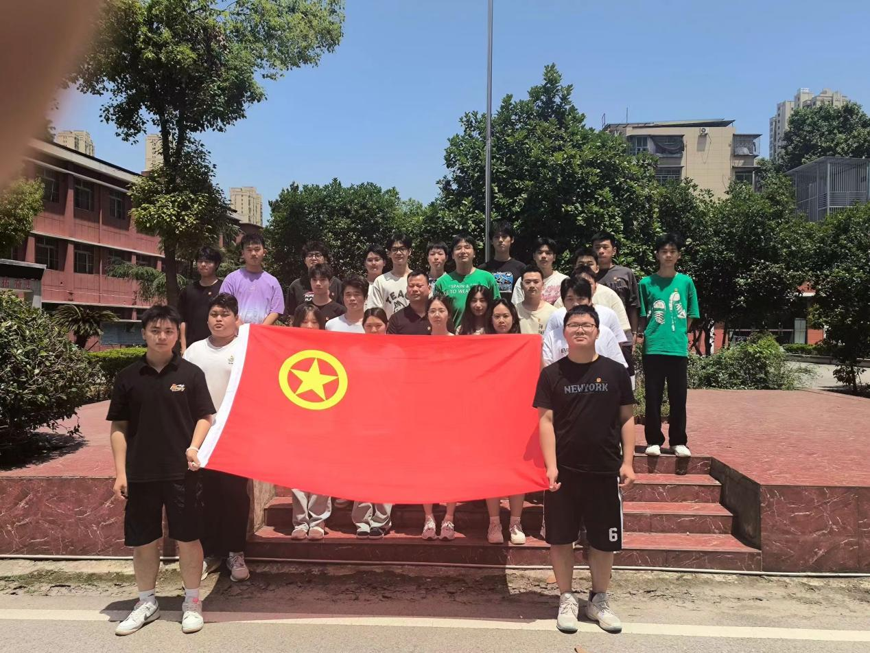 青春心向党，奋斗新征程 ——best365官方网站登录入口第五期团课结业典礼暨入团仪式