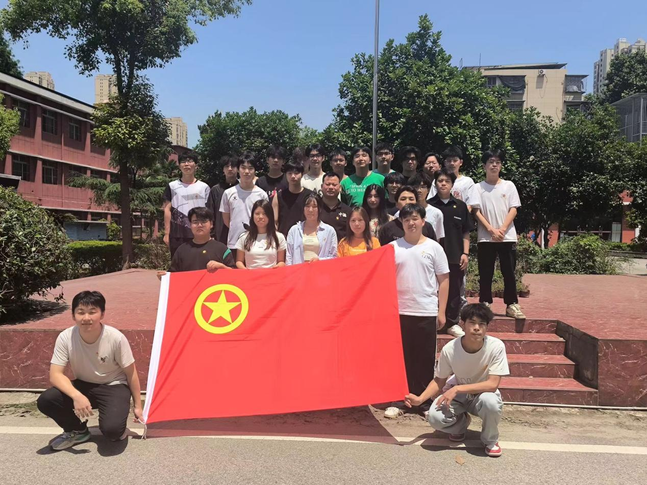 青春心向党，奋斗新征程 ——best365官方网站登录入口第五期团课结业典礼暨入团仪式