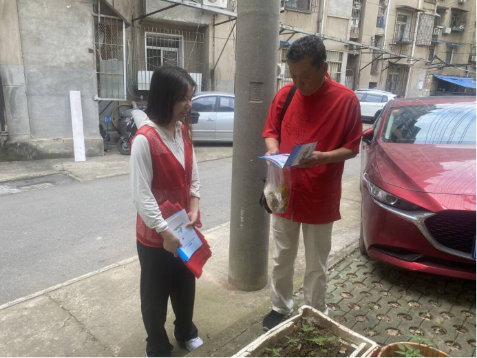 强化节水宣传,提高全民节水意识 强化节水宣传,提高全民节水意识