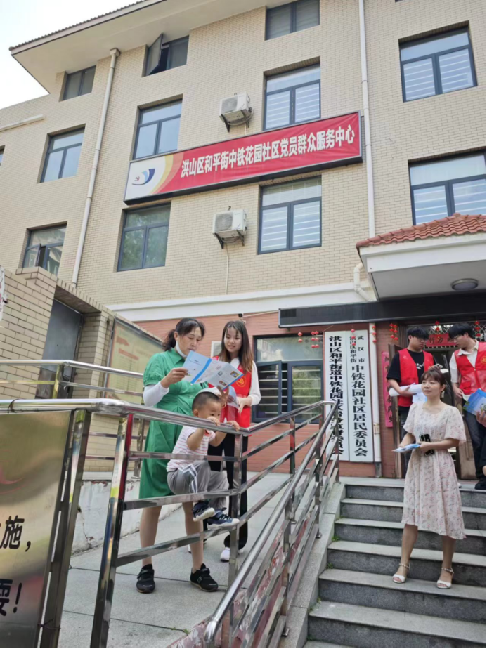 强化节水宣传,提高全民节水意识 强化节水宣传,提高全民节水意识