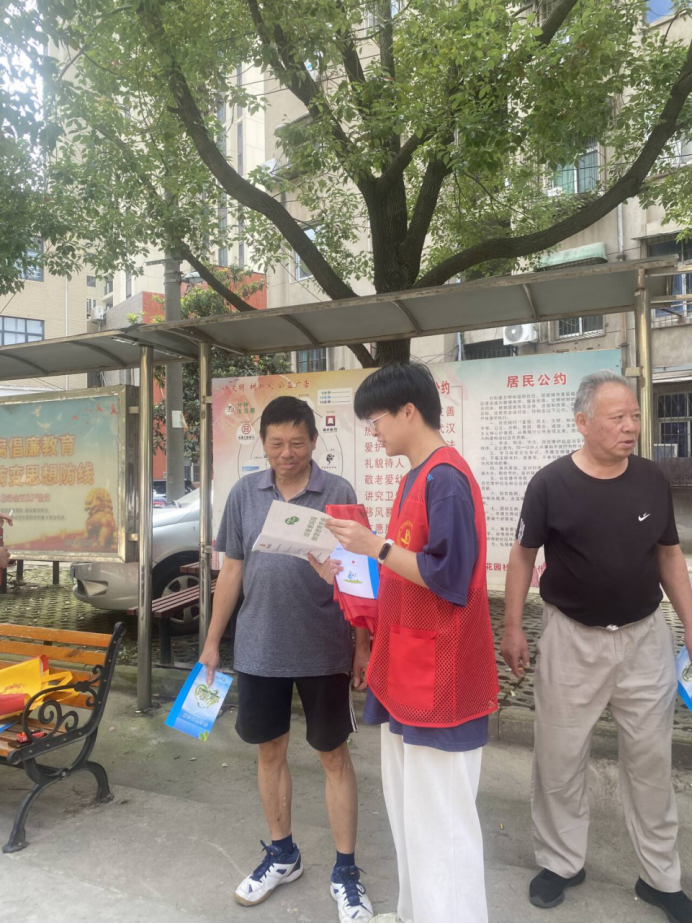 强化节水宣传,提高全民节水意识 强化节水宣传,提高全民节水意识