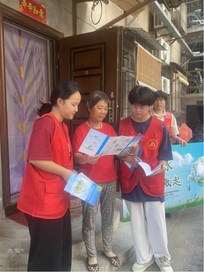 强化节水宣传,提高全民节水意识 强化节水宣传,提高全民节水意识