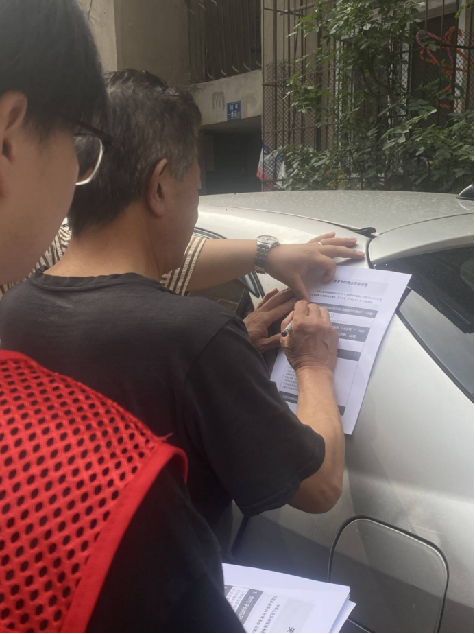 强化节水宣传,提高全民节水意识 强化节水宣传,提高全民节水意识