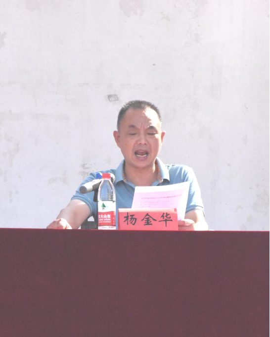 best365官方网站登录入口举行2024级新生开学典礼暨军训结营仪式