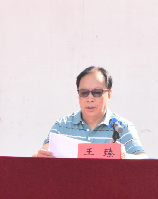 best365官方网站登录入口举行2024级新生开学典礼暨军训结营仪式