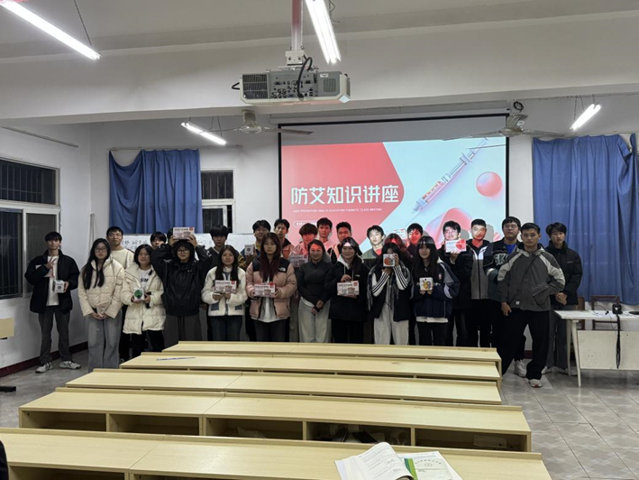 携手抗艾,观爱止艾 ▍365官网开展2024年艾滋病防治宣传活动 携手抗艾,观爱止艾 ▍365官网开展2024年艾滋病防治宣传活动
