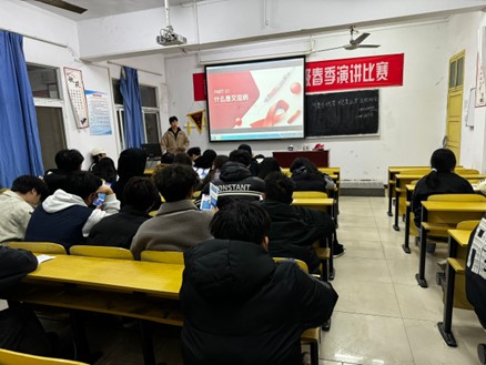 携手抗艾,观爱止艾 ▍365官网开展2024年艾滋病防治宣传活动 携手抗艾,观爱止艾 ▍365官网开展2024年艾滋病防治宣传活动