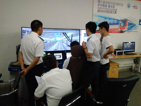 365官网代表队在第十届全国交通运输行业“捷安杯”城市轨道交通职业技能竞赛湖北选拔赛中荣获三等奖