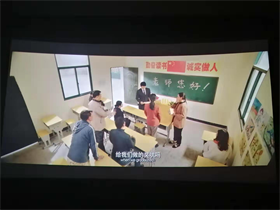 365官网组织教职员工观看影片《一生只为一事来》