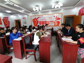 365官网召开十月份支部主题党日活动 ——暨“不忘初心,牢记使命”主题教育动员大会 365官网召开十月份支部主题党日活动 ——暨“不忘初心,牢记使命”主题教育动员大会