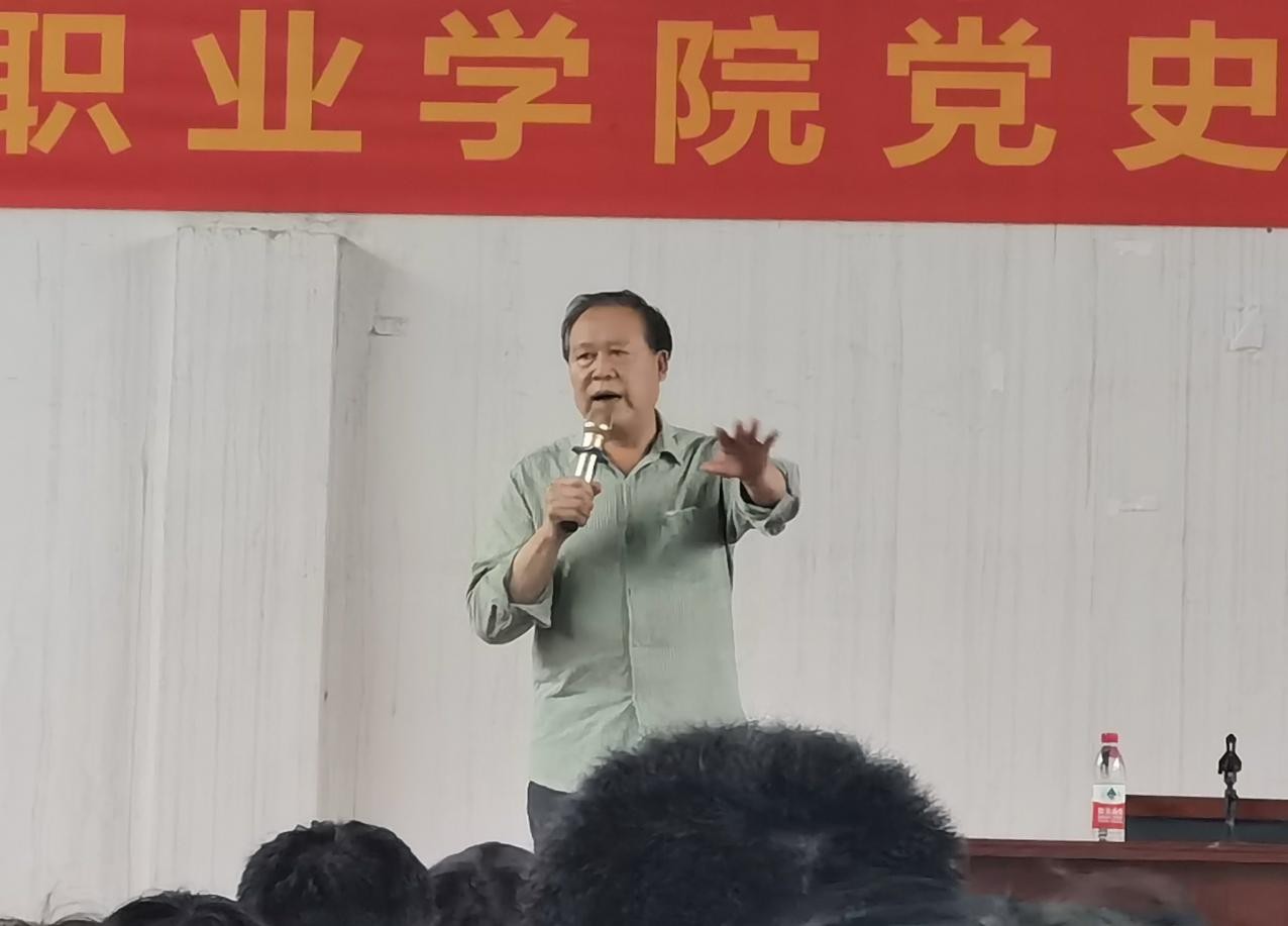 best365官方网站登录入口2020-2021第二学期  党史学习专题教育讲座（第二讲）