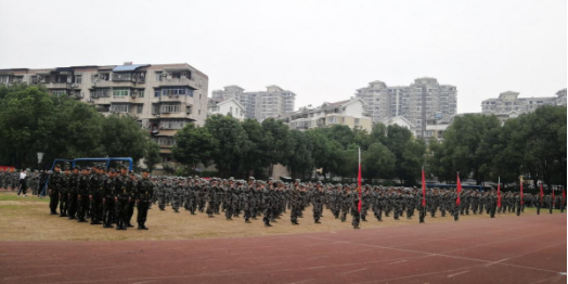 365官网2020级新生军训结营仪式暨开学典礼隆重举行 365官网2020级新生军训结营仪式暨开学典礼隆重举行