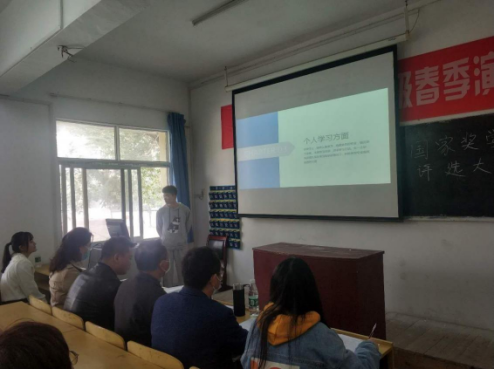 365官网举行2019-2020学年国家奖学金评选大会