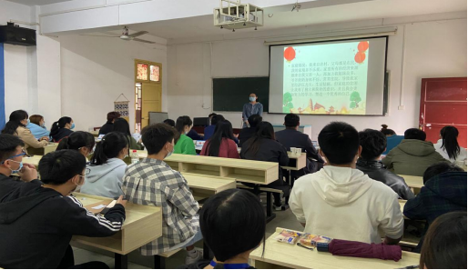 365官网举办2019-2020学年“国家励志奖学金”评审会