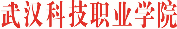 best365官方网站登录入口各类突发事件应急预案及处置流程图