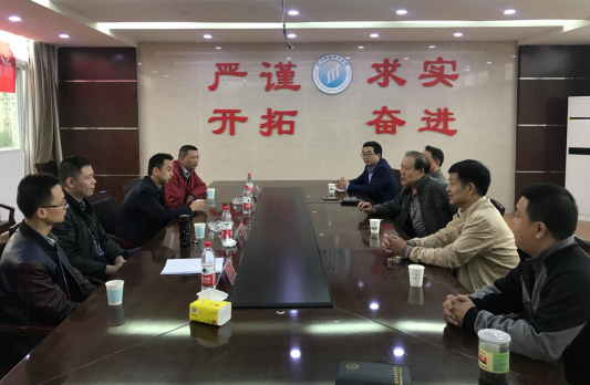 南京地铁运营有限责任公司 来365官网考察并展开校园专场招聘 南京地铁运营有限责任公司 来365官网考察并展开校园专场招聘
