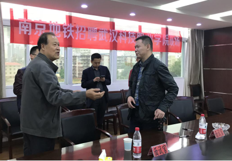 南京地铁运营有限责任公司 来365官网考察并展开校园专场招聘 南京地铁运营有限责任公司 来365官网考察并展开校园专场招聘