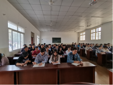 365官网举行第二十八期党校开学典礼