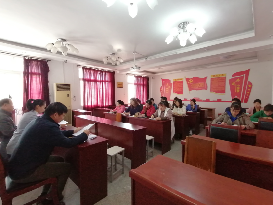 365官网组织党员同志学习贯彻十九届四中全会精神 365官网组织党员同志学习贯彻十九届四中全会精神