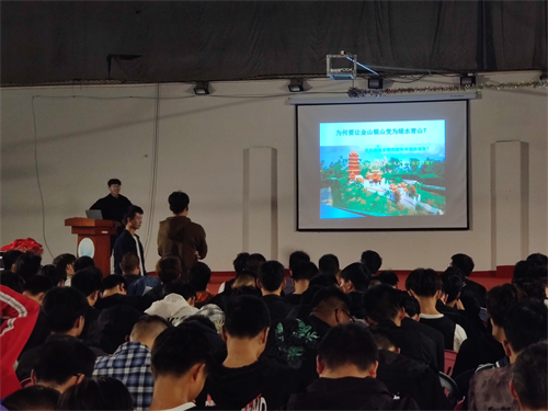 文明旅游出行道德讲堂通讯稿 文明旅游出行道德讲堂通讯稿