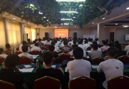 2019年下半年司机考前培训班开班典礼在365官网隆重举行