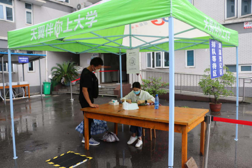 欢迎回家！best365官方网站登录入口迎来2020届首批毕业生返校