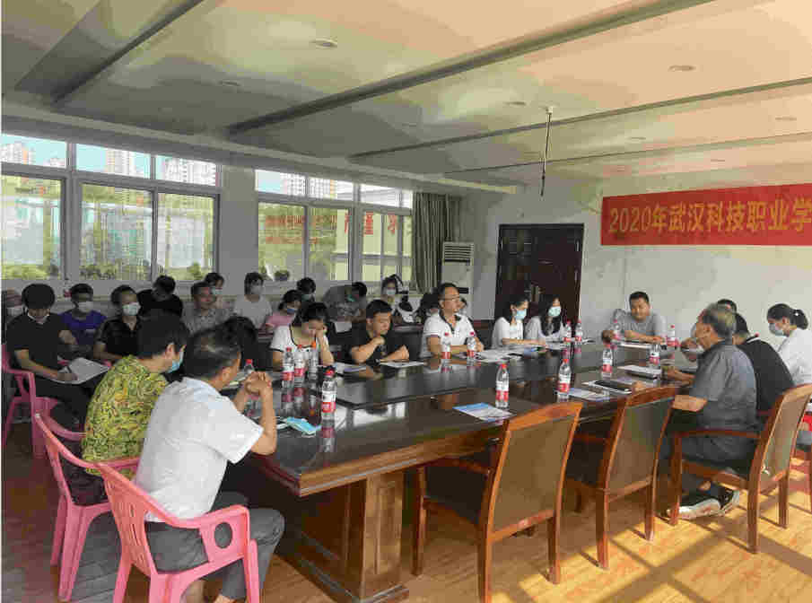 2020年武科职招生动员大会 2020年武科职招生动员大会