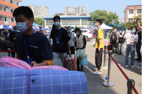 best365官方网站登录入口新生开学报到! best365官方网站登录入口新生开学报到!
