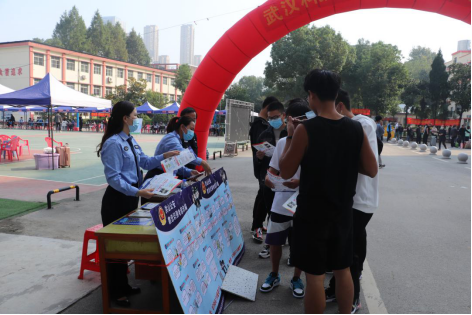 best365官方网站登录入口新生开学报到! best365官方网站登录入口新生开学报到!