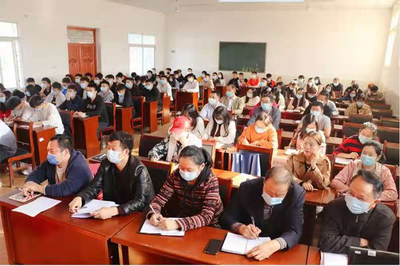 365官网组织党员干部及广大师生 学习贯彻党的十九届五中全会精神 365官网组织党员干部及广大师生 学习贯彻党的十九届五中全会精神
