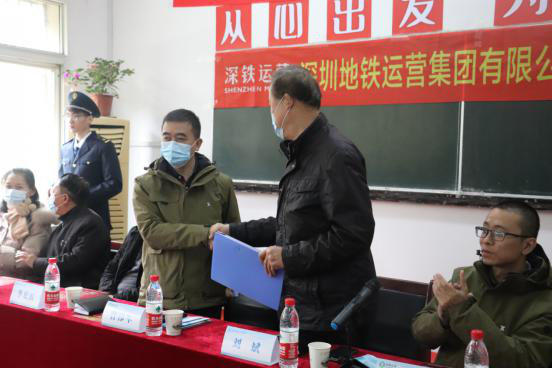 365官网举行2019级深圳地铁订单班开班仪式 365官网举行2019级深圳地铁订单班开班仪式