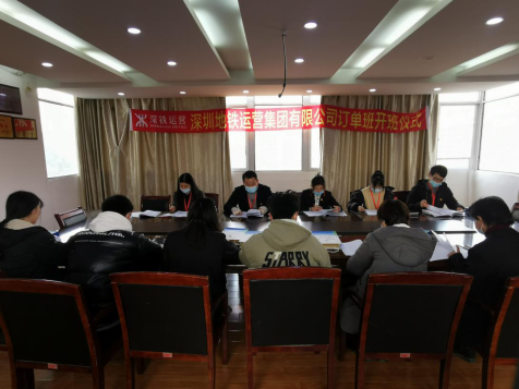 365官网第九届共青团和学生代表大会隆重召开 365官网第九届共青团和学生代表大会隆重召开