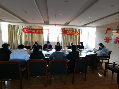 365官网第九届共青团和学生代表大会隆重召开 365官网第九届共青团和学生代表大会隆重召开