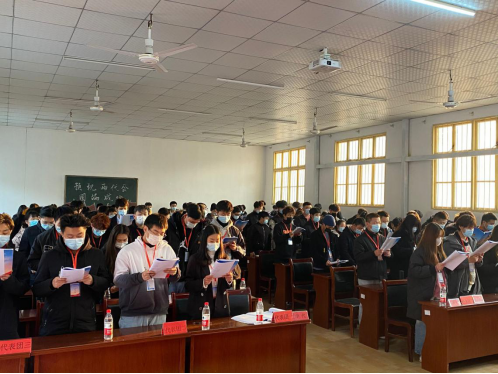 365官网第九届共青团和学生代表大会隆重召开 365官网第九届共青团和学生代表大会隆重召开