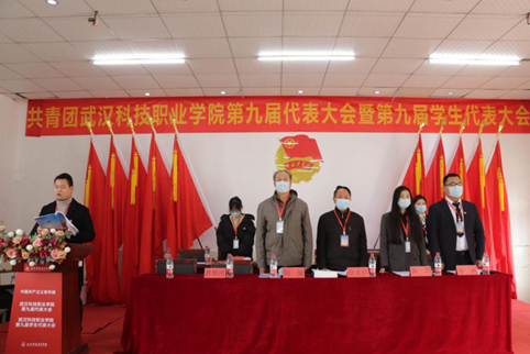 best365官方网站登录入口学生会改革情况（二）
