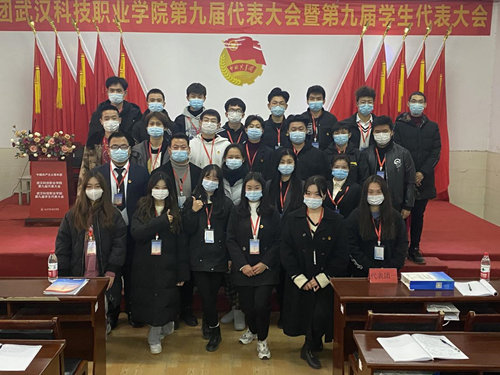 best365官方网站登录入口学生会改革情况（二）