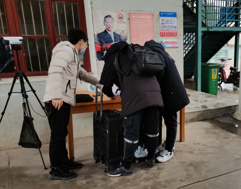 开学啦!师生顺利返校 开学啦!师生顺利返校
