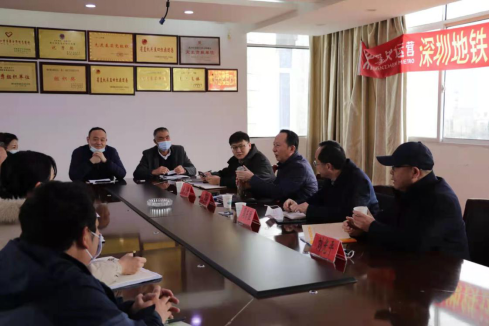 洪山区领导干部莅临365官网开展联系“七个一”重点工作 洪山区领导干部莅临365官网开展联系“七个一”重点工作