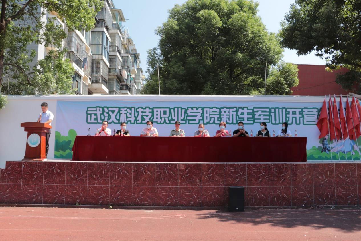 365官网新生军训开营仪式圆满落幕
