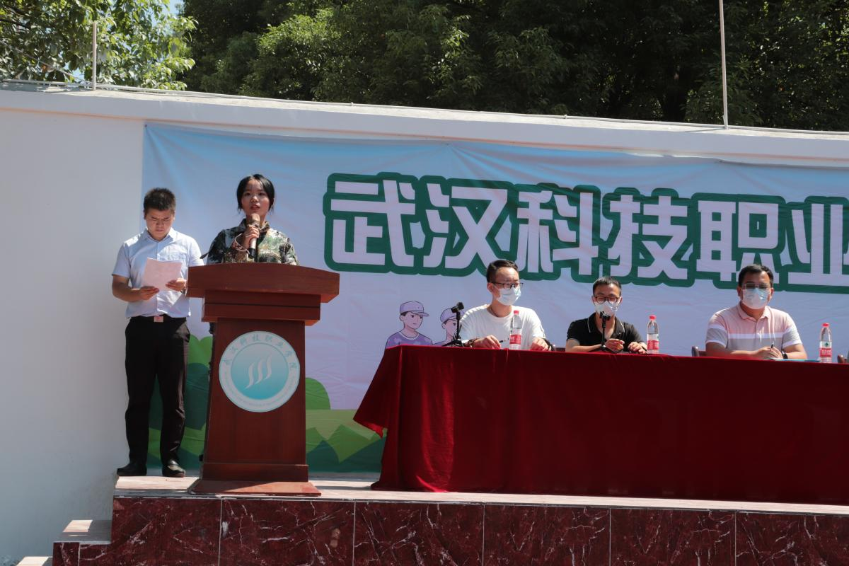 365官网新生军训开营仪式圆满落幕