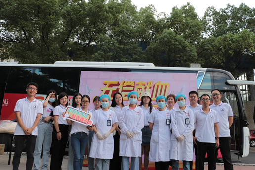 365官网组织百余名学生参加杨园街道 团体无偿献血活动 365官网组织百余名学生参加杨园街道 团体无偿献血活动