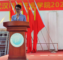 365官网2020—2021学年“五四”表彰大会暨文艺汇演 隆重举办！