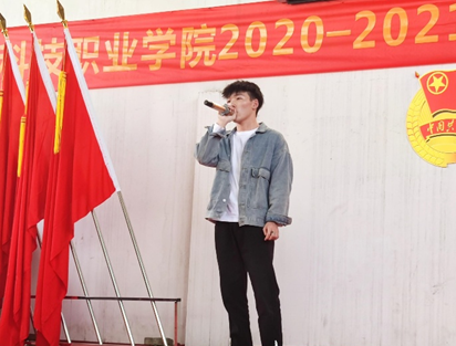 365官网2020—2021学年“五四”表彰大会暨文艺汇演 隆重举办！