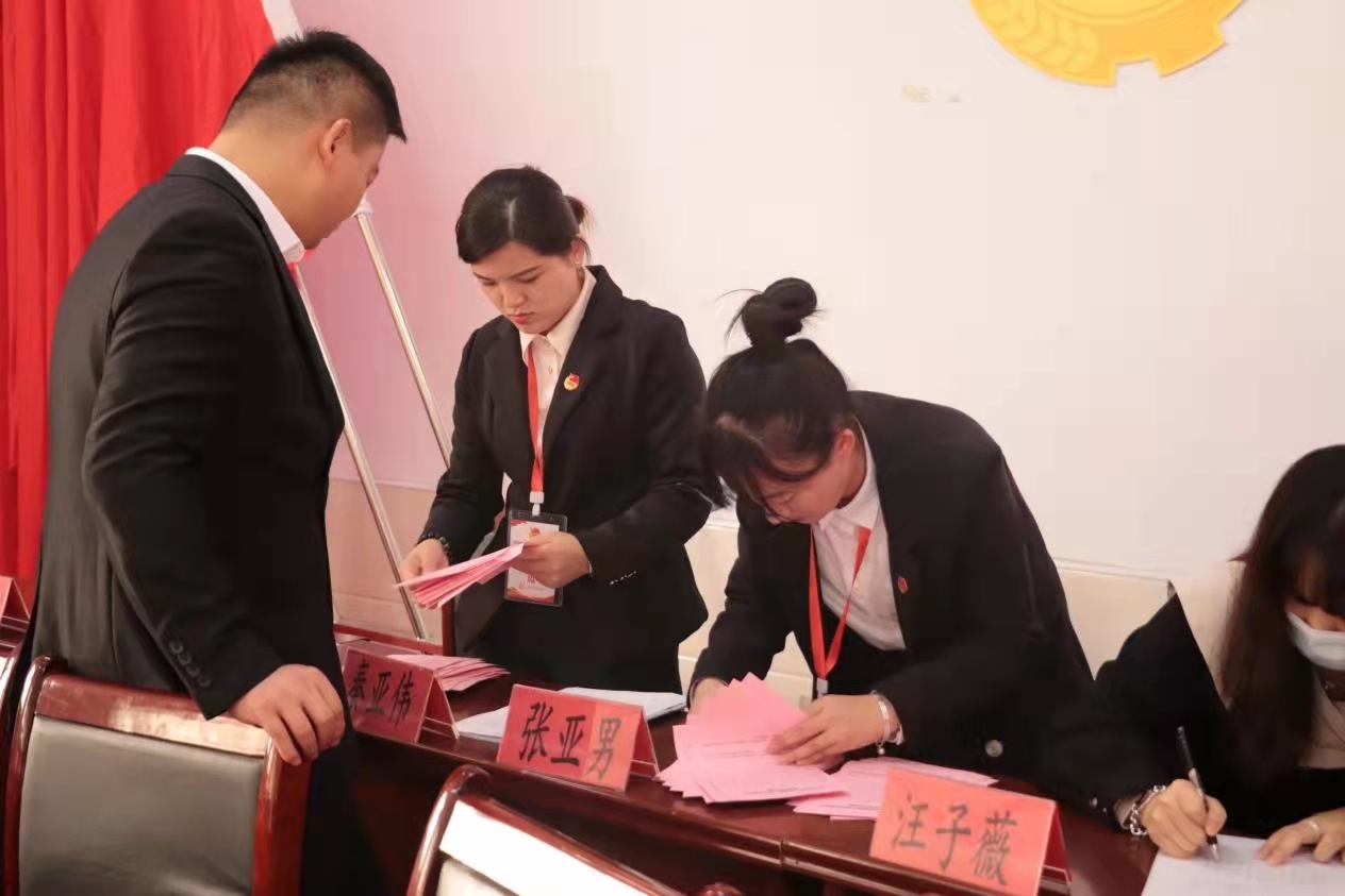 365官网第十次学生代表大会隆重召开！