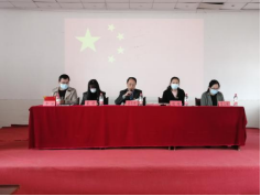 365官网举行第三十二期业余党校结业典礼 365官网举行第三十二期业余党校结业典礼