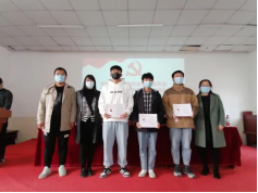 365官网举行第三十二期业余党校结业典礼