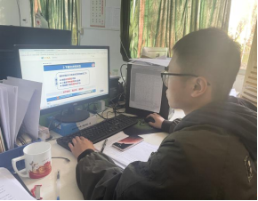 best365官方网站登录入口开展“课程思政”线上培训学习活动